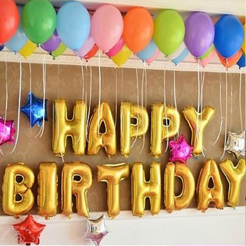 happy_birthday_party_supplies